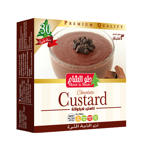 Holw El Sham | Custard With Chocolate | 35 gm