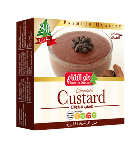 Holw El Sham | Custard With Chocolate | 35 gm