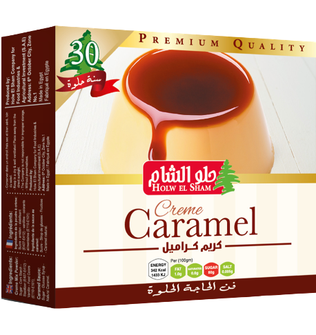 Holw El Sham | Cream Caramel