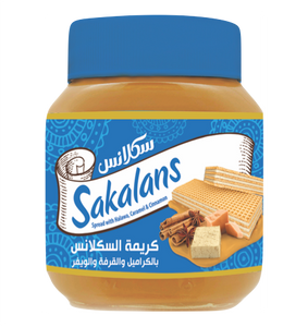 Sakalans | Spread with Halawa, Caramel & Cinnamon | 350 gm