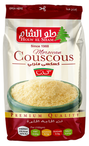 Holw El Sham | Couscus