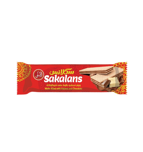 Sakalans | Wafer filled with Halawa and Chocolate