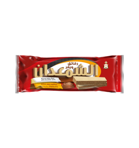 Crispy Wafer Chocolate | 62 gm.png