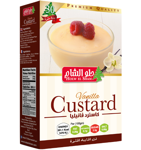 Holw El Sham | Custard With Vanilla