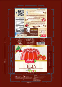 Holw El Sham | Strawberry Jelly